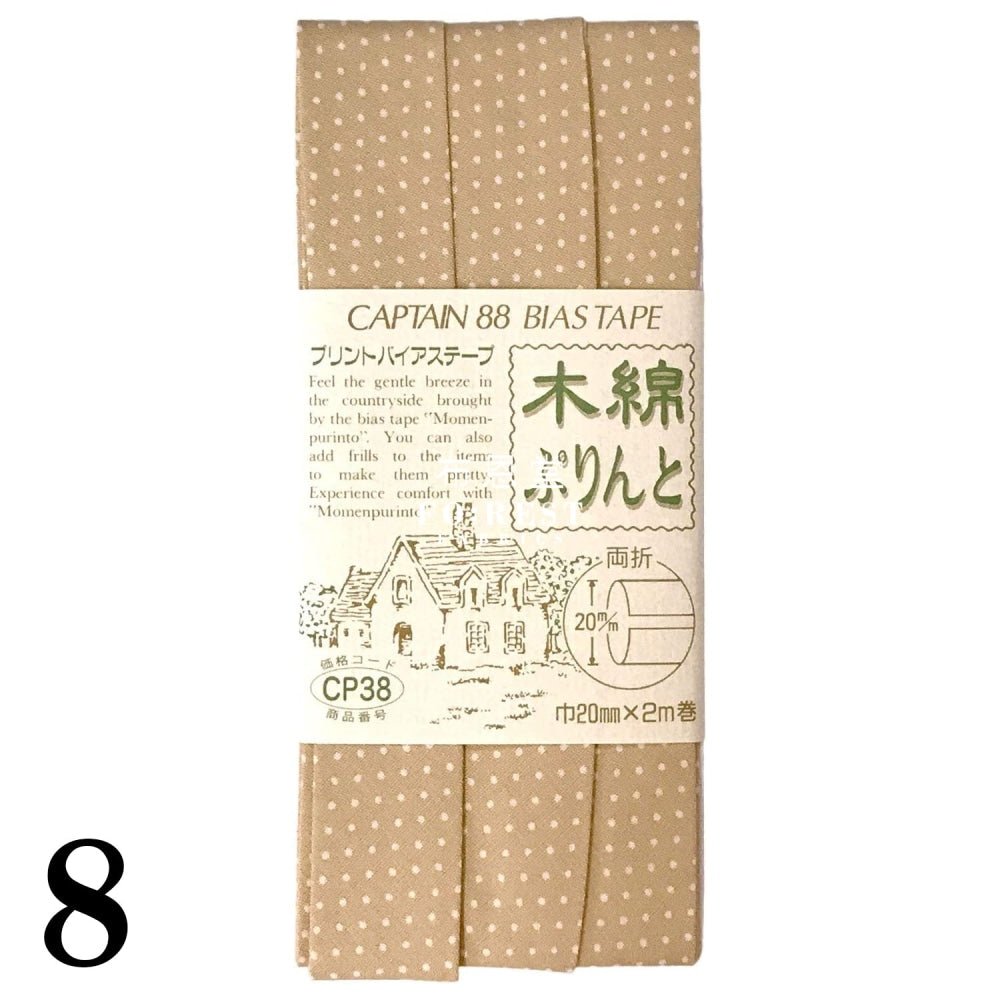 20mm Bias Tape (2meter) 包邊滾邊 - FO:REST Fabric 布恩堂Liberty fabrictana lawnjapanese fabricykk zipper