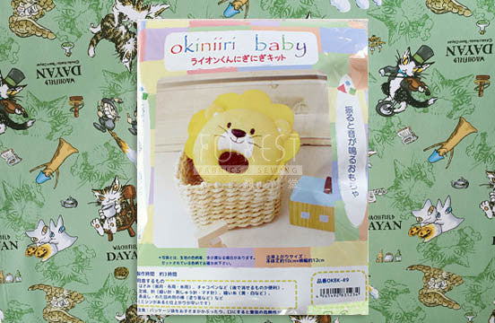 DIY SET | okiniiri baby Lino grip toy - forest-fabric