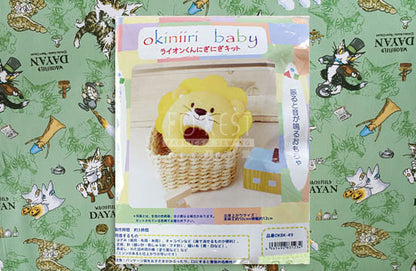 DIY SET | okiniiri baby Lino grip toy - forest-fabric