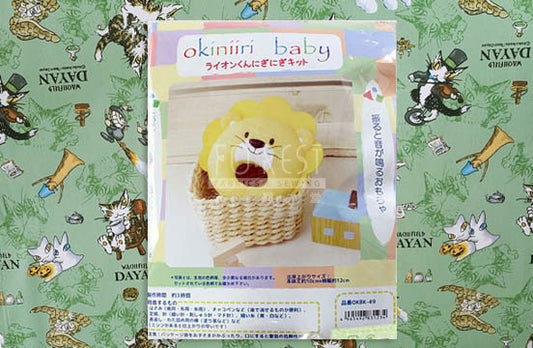DIY SET | okiniiri baby Lino grip toy - forest-fabric