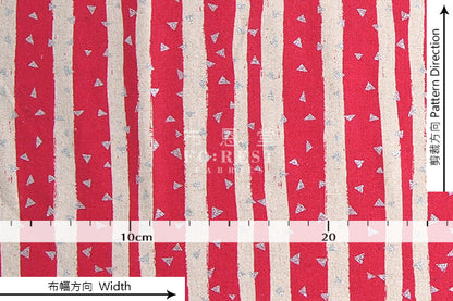 Echino - cotton linen - toge Fabric 2018 - forest-fabric