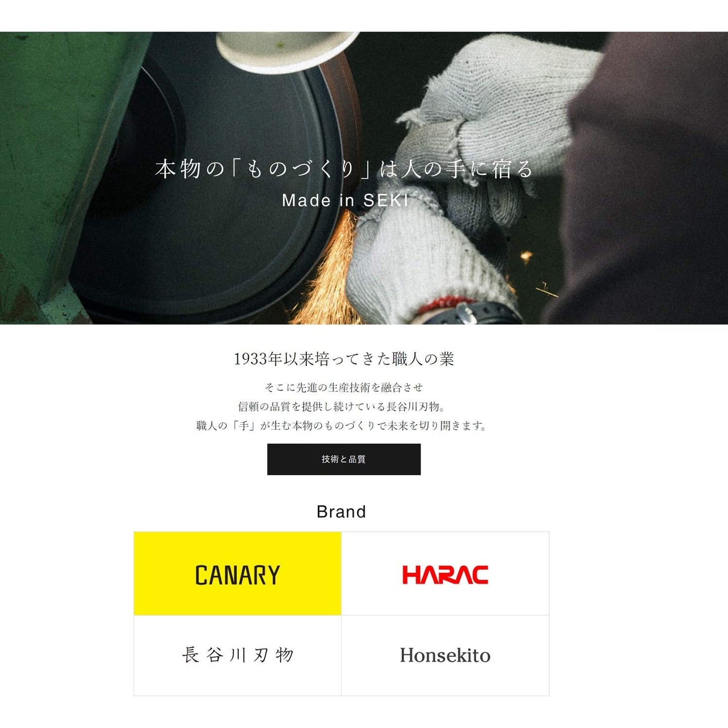 [日本布], [韓國布],[美國布],[Liberty],[DIY手作],   - FO:REST Fabric 布恩堂