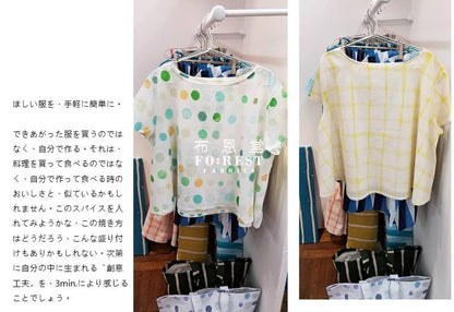 3min - cotton Linen - line fabric - FO:REST Fabric 布恩堂Liberty fabrictana lawnjapanese fabricykk zipper