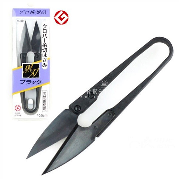 Tools - Clover yarn Scissors black blade - forest-fabric