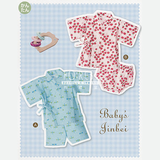 Paper pattern | Babys Jinbei - forest-fabric