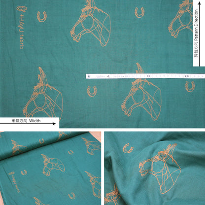 Embroidery Double Gauze - HAyU HORSE Fabric Green - forestfabric 布恩堂