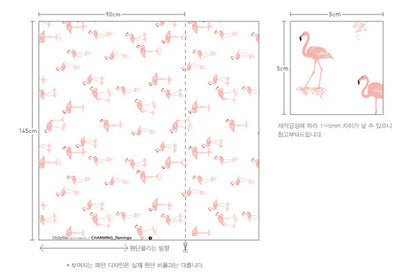 Dailylike Linen - Flamingo fabric - forest-fabric