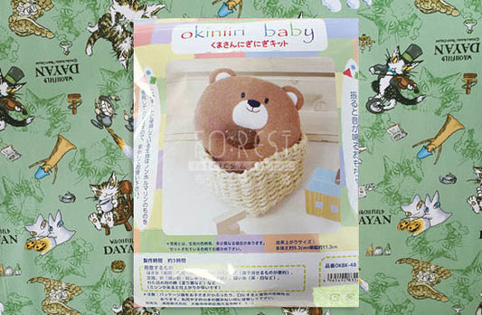 DIY SET | okiniiri baby BEAR grip toy - forest-fabric