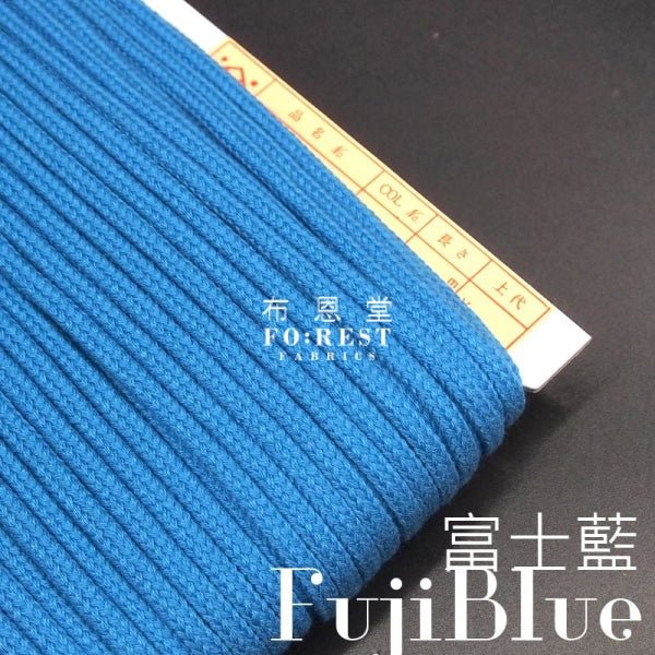 5mm Cotton Craft cord 棉繩 - 1meter - FO:REST Fabric 布恩堂Liberty fabrictana lawnjapanese fabricykk zipper