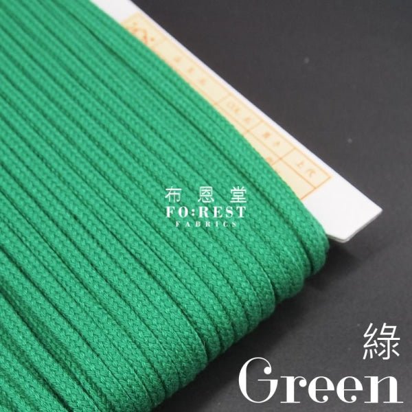 5mm Cotton Craft cord 棉繩 - 1meter - FO:REST Fabric 布恩堂Liberty fabrictana lawnjapanese fabricykk zipper