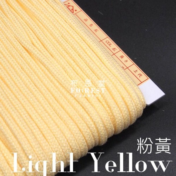 5mm Cotton Craft cord 棉繩 - 1meter - FO:REST Fabric 布恩堂Liberty fabrictana lawnjapanese fabricykk zipper