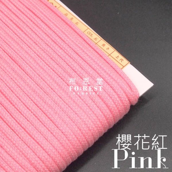 5mm Cotton Craft cord 棉繩 - 1meter - FO:REST Fabric 布恩堂Liberty fabrictana lawnjapanese fabricykk zipper