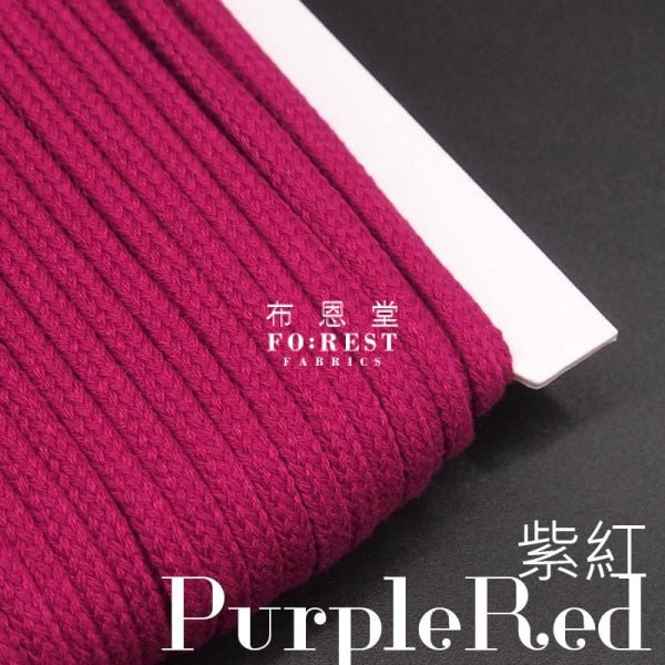 5mm Cotton Craft cord 棉繩 - 1meter - FO:REST Fabric 布恩堂Liberty fabrictana lawnjapanese fabricykk zipper