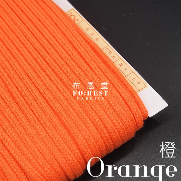 5mm Cotton Craft Rope 棉繩 - 1meter - forest-fabric
