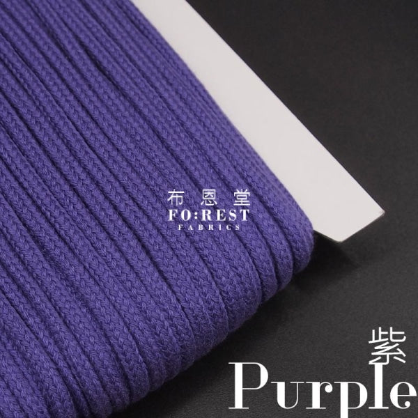 5mm Cotton Craft Rope 棉繩 - 1meter - forest-fabric