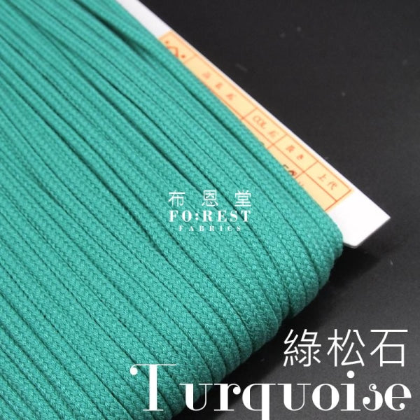 5mm Cotton Craft Rope 棉繩 - 1meter - forest-fabric