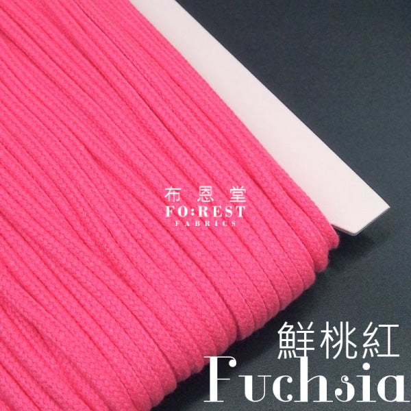 5mm Cotton Craft Rope 棉繩 - 1meter - forest-fabric