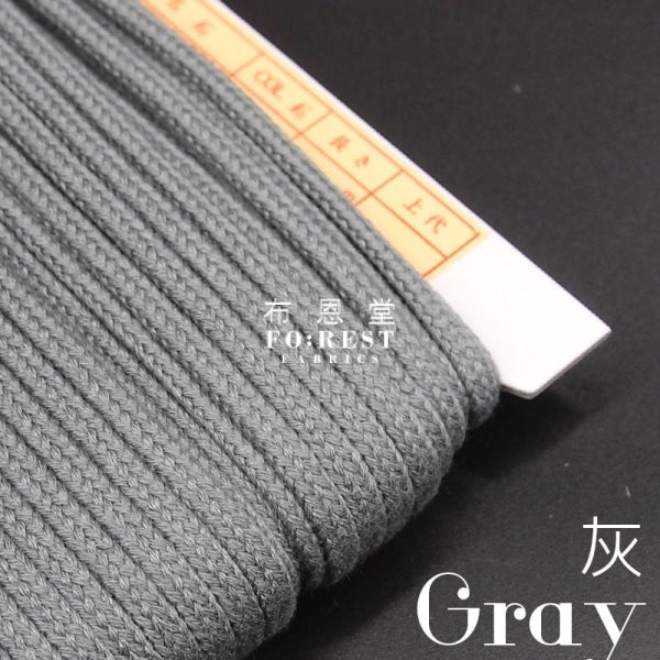 5mm Cotton Craft Rope 棉繩 - 1meter - forest-fabric