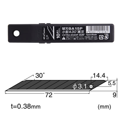 Tools - Black Spare blade 黑刀片 - forestfabric 布恩堂