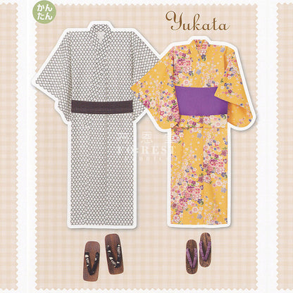 Paper pattern | Adult Yukata - forest-fabric