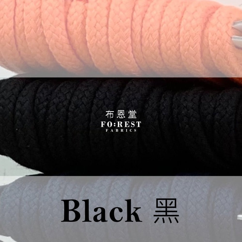 8mm Cotton Craft cord 棉繩 - 1meter - FO:REST Fabric 布恩堂Liberty fabrictana lawnjapanese fabricykk zipper