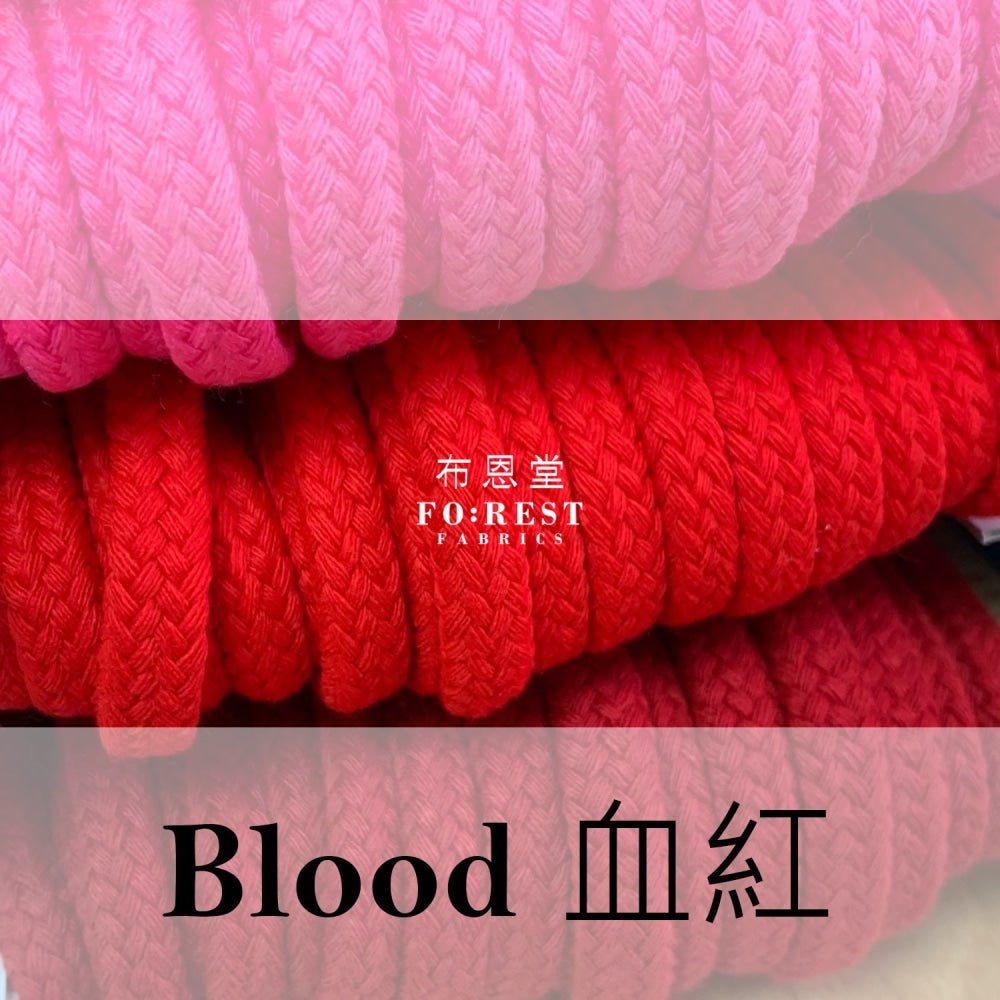 8mm Cotton Craft cord 棉繩 - 1meter - FO:REST Fabric 布恩堂Liberty fabrictana lawnjapanese fabricykk zipper