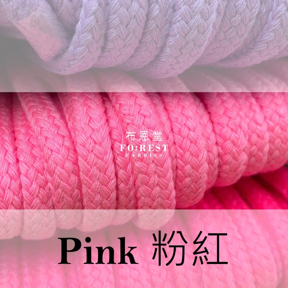 8mm Cotton Craft cord 棉繩 - 1meter - FO:REST Fabric 布恩堂Liberty fabrictana lawnjapanese fabricykk zipper
