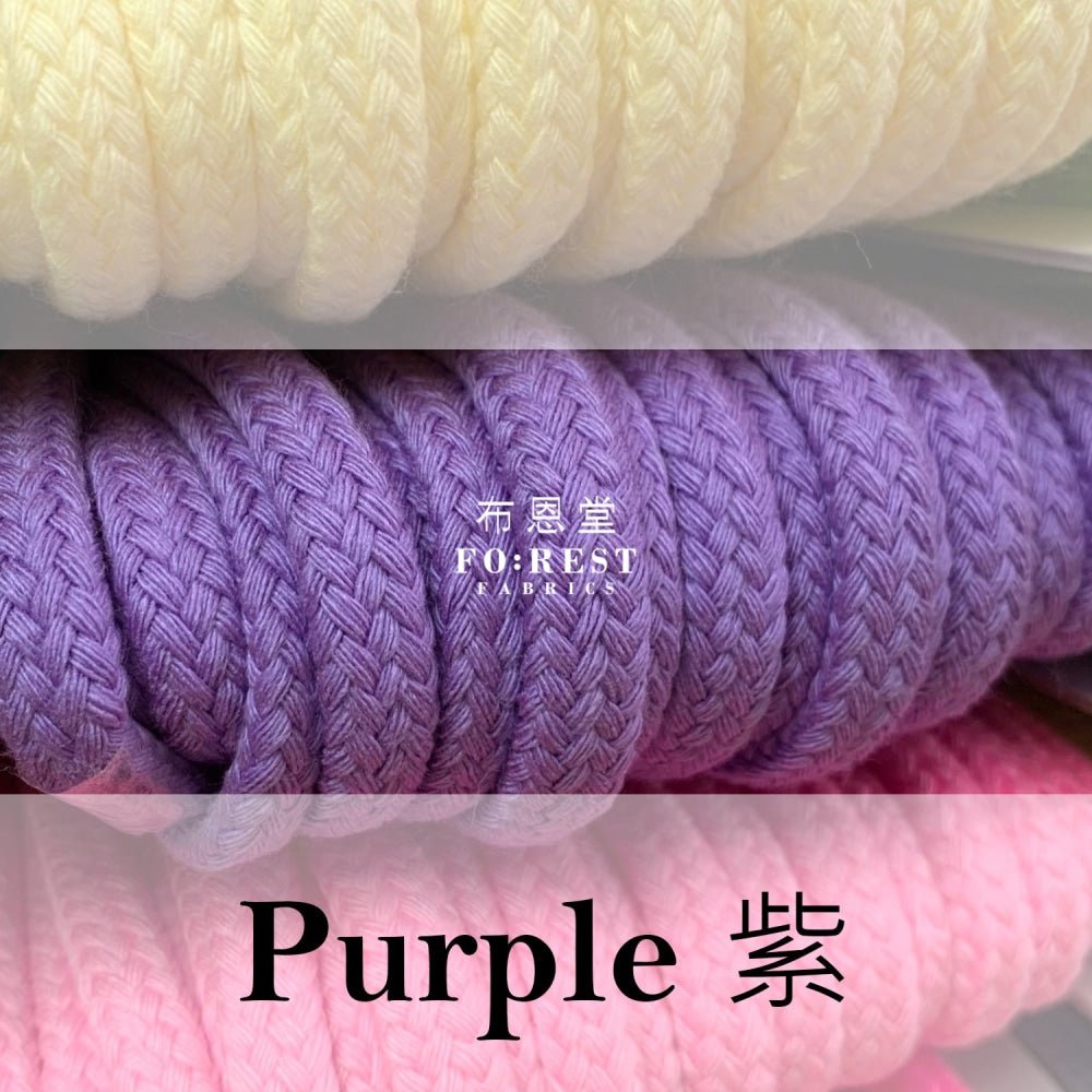 8mm Cotton Craft cord 棉繩 - 1meter - FO:REST Fabric 布恩堂Liberty fabrictana lawnjapanese fabricykk zipper
