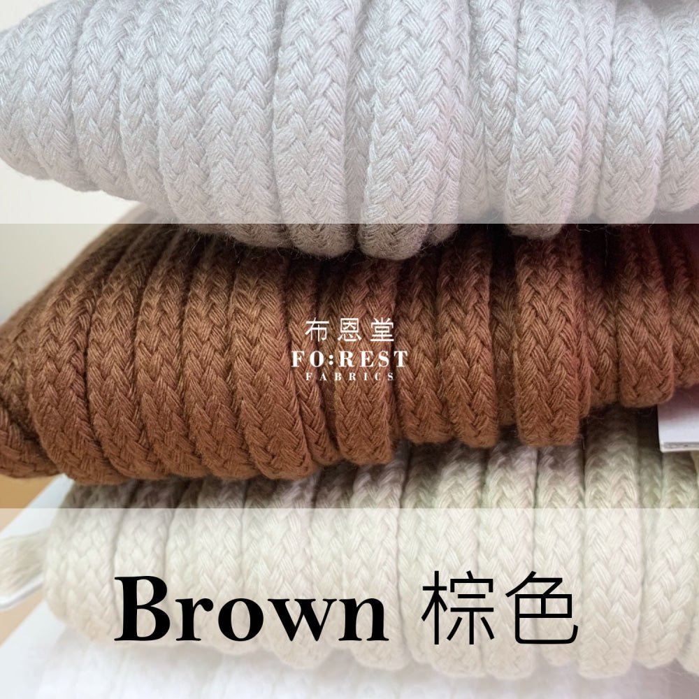 8mm Cotton Craft cord 棉繩 - 1meter - FO:REST Fabric 布恩堂Liberty fabrictana lawnjapanese fabricykk zipper