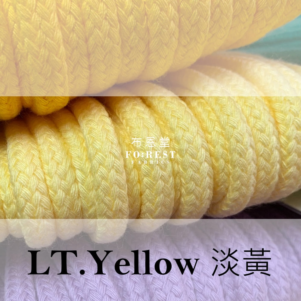 8Mm Cotton Craft Cord - 1Meter Lt. Yellow Rope