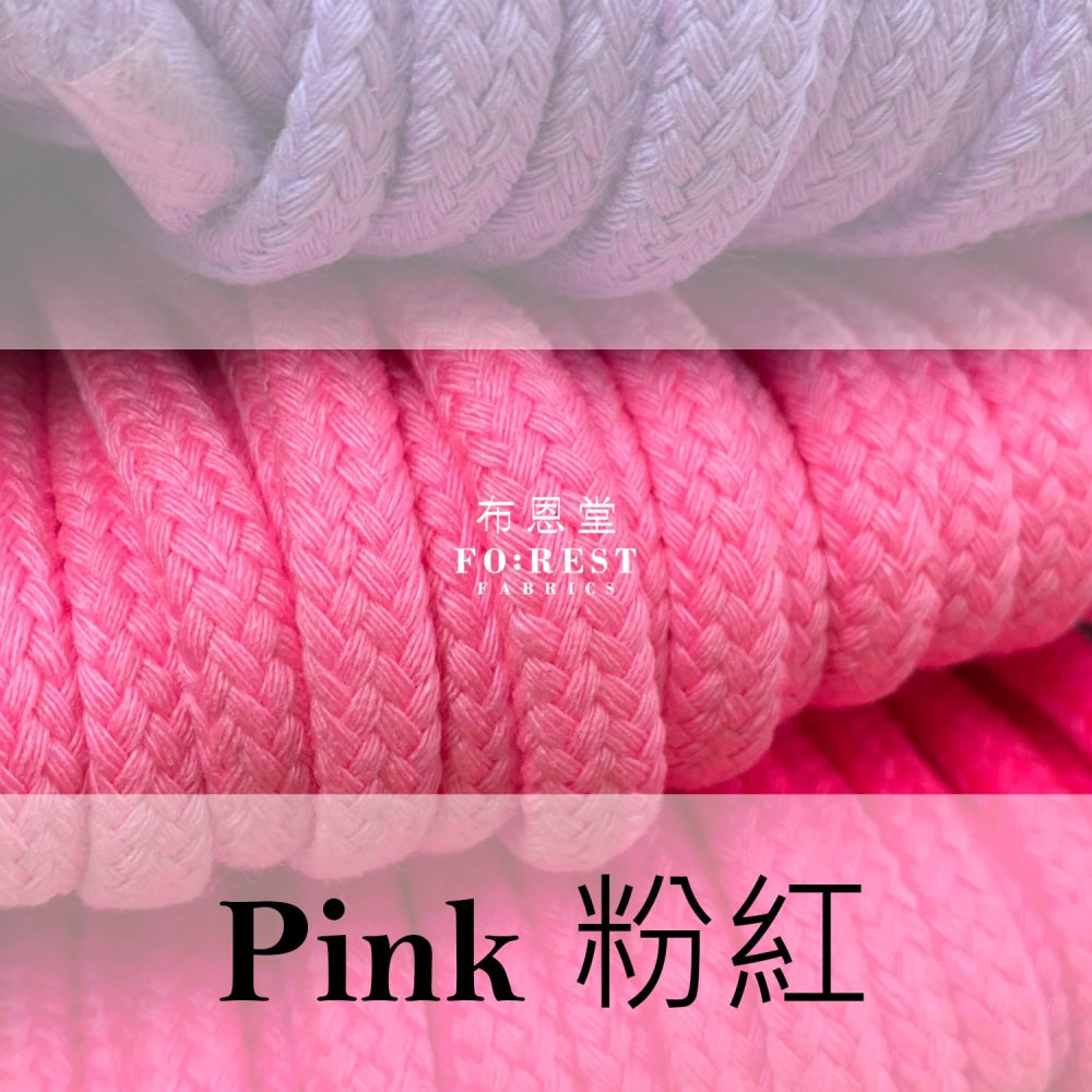 8Mm Cotton Craft Cord - 1Meter Pink Rope