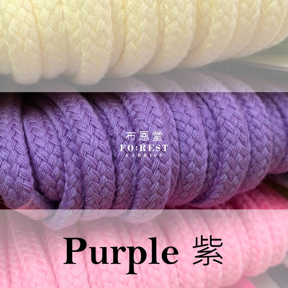 8Mm Cotton Craft Cord - 1Meter Purple Rope
