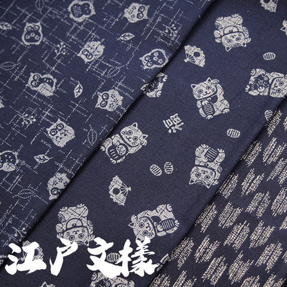 cotton - Traditional Japanese 江戶小紋 fabric 4 - forestfabric 布恩堂