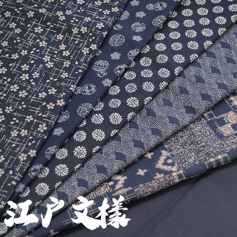 cotton - Traditional Japanese 江戶小紋 fabric 3 - forestfabric 布恩堂