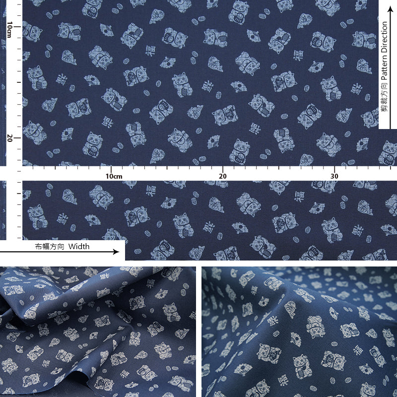 cotton - Traditional Japanese 江戶小紋 fabric 4 - forestfabric 布恩堂