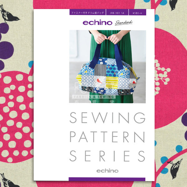 Paper Pattern | Echino Drum Type Bag Pattern - forest-fabric