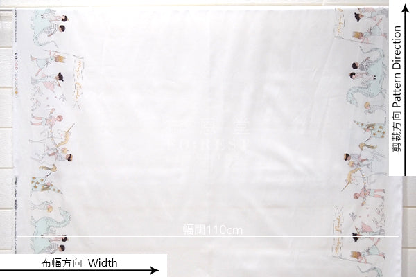 cotton - MAGICAL PARADE  (double border) fabric - white - forest-fabric