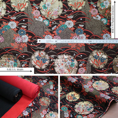 Gold Brocade - Autumn 秋雪輪 fabric BLACK - forestfabric 布恩堂