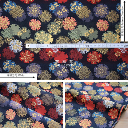 Gold Brocade - Yukiwa 雪輪 fabric NAVY - forestfabric 布恩堂