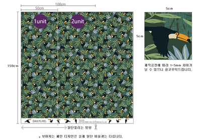 [日本布], [韓國布],[美國布],[Liberty],[DIY手作],   - FO:REST Fabric 布恩堂