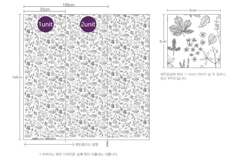 [日本布], [韓國布],[美國布],[Liberty],[DIY手作],   - FO:REST Fabric 布恩堂