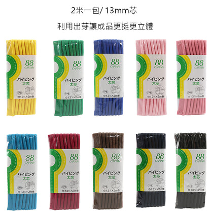 [日本布], [韓國布],[美國布],[香港布],[Liberty],[DIY],   [手作站],   - FO:REST Fabric 布恩堂