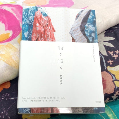 ATELIER to nani IRO 詩を描く Poetry Textile Book - FO:REST Fabric 布恩堂Liberty fabrictana lawnjapanese fabricykk zipper