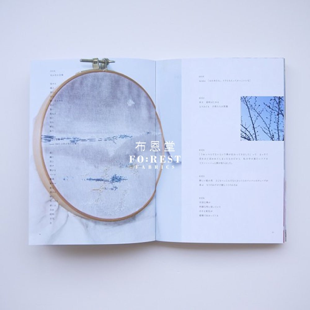 ATELIER to nani IRO 詩を描く Poetry Textile Book - FO:REST Fabric 布恩堂Liberty fabrictana lawnjapanese fabricykk zipper