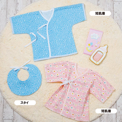 Babys Underware Set | Paper pattern - FO:REST Fabric 布恩堂Liberty fabrictana lawnjapanese fabricykk zipper