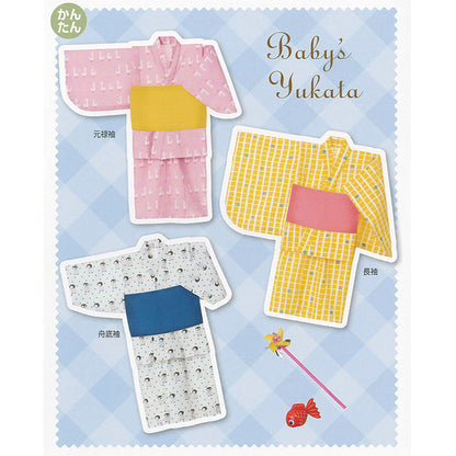 BABYSYukata | Paper pattern - FO:REST Fabric 布恩堂Liberty fabrictana lawnjapanese fabricykk zipper