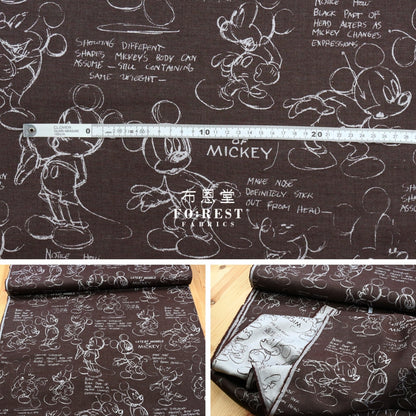 - Mickey Fabric Brown (Member) Cotton