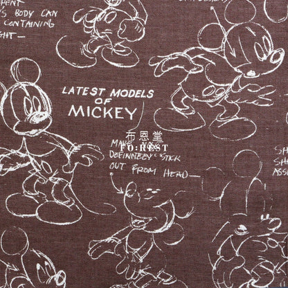 - Mickey Fabric Brown (Member) Cotton