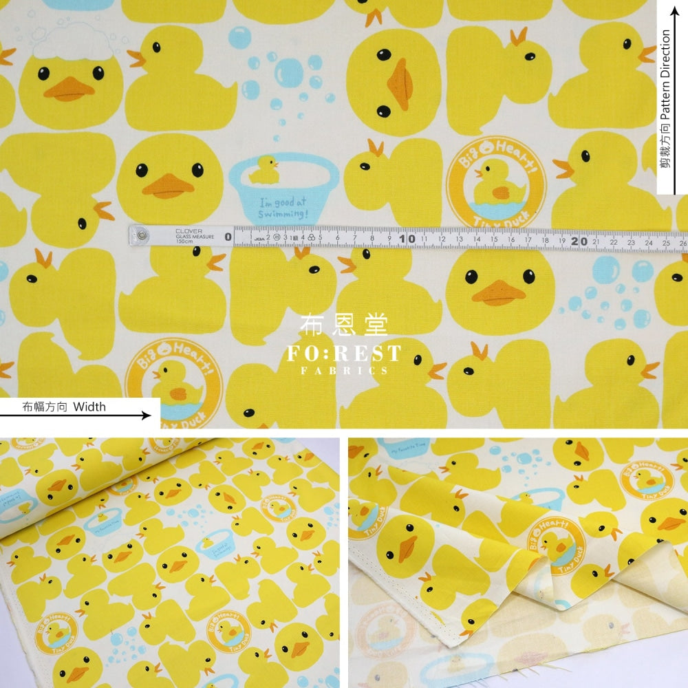 Canvas - Bathing Duck Milky Cotton Linen Canvas