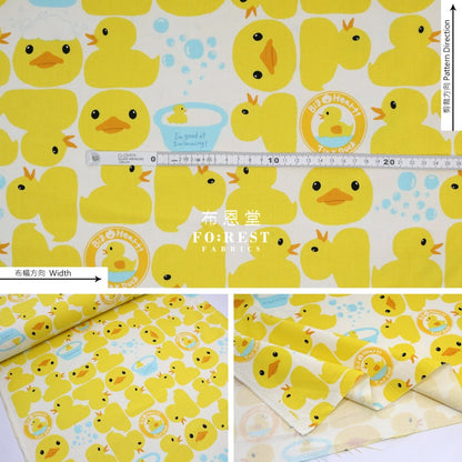 Canvas - Bathing Duck Milky Cotton Linen Canvas